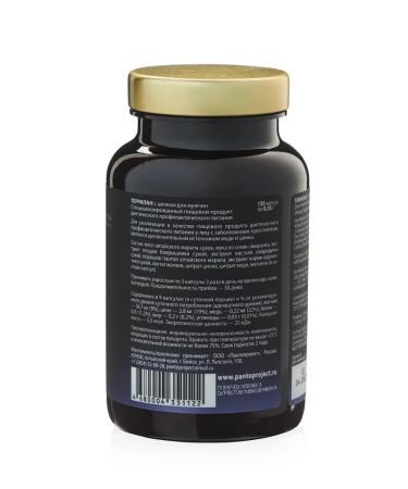 Pantoproject Terrapan for men panta zinc copper and magnesium 135 capsules - Buy Online on GoSupps.com