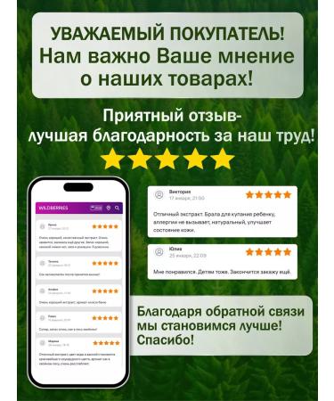 FORMULA A Coniferous van lobe natural 3l 3l - Buy Online on GoSupps.com