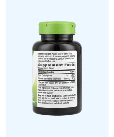 Nature's Way Choline choline 500 mg 100 tablets - Buy Online on GoSupps.com