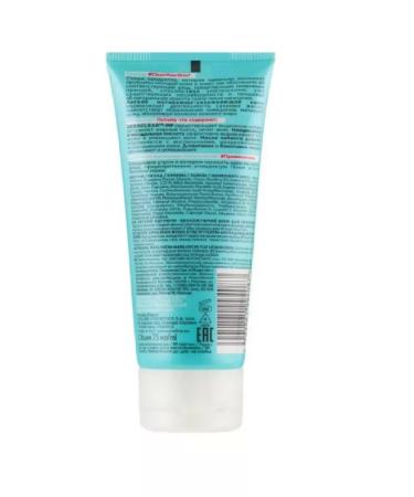 EVELINE Face cream matting moisturizing 75ml - Buy Online on GoSupps.com
