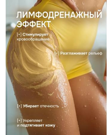 Naturalness Index Female aroma shower gel body set - Buy Online on GoSupps.com