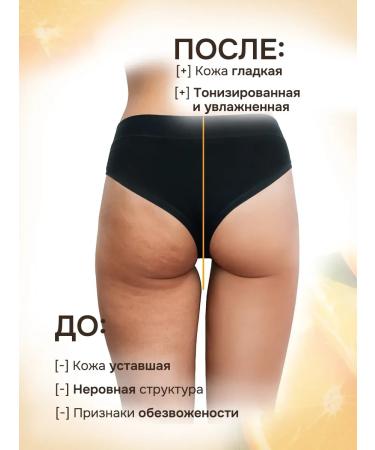 Naturalness Index Female aroma shower gel body set - Buy Online on GoSupps.com