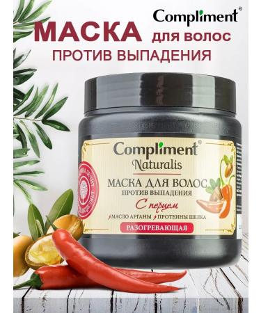 Compliment Hair mask with pepper against falling out 500ml