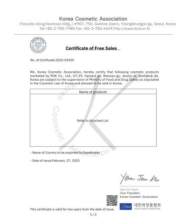 DrBio Sunscreen for body and face with SPF 50+ - Buy Online on GoSupps.com