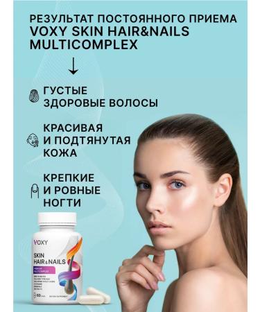 VOXY Vitamins for hair nails and skin - Buy Online on GoSupps.com