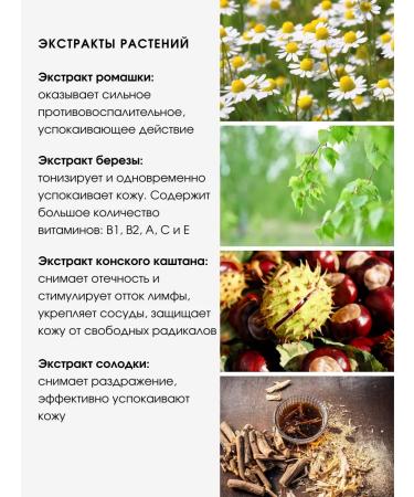 FITAmix Cream - body scrub number 111 Sweet vanilla - Buy Online on GoSupps.com