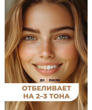 TWIN LOTUS Toothpaste "Herbal Original" with herbs 30 g * 3pcs - Buy Online on GoSupps.com