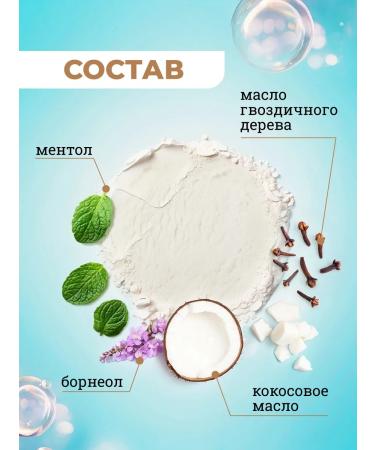 TWIN LOTUS Toothpaste "Herbal Original" with herbs 30 g * 3pcs - Buy Online on GoSupps.com