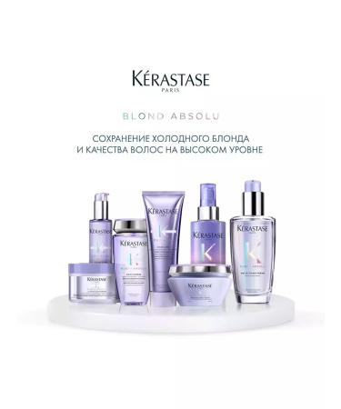 Kerastase Hair shampoo Blond Absolu Bain 80 ml - Buy Online on GoSupps.com