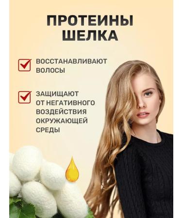 Compliment A set of hair masks with pepper and mustard 2pcs*500ml - Buy Online on GoSupps.com