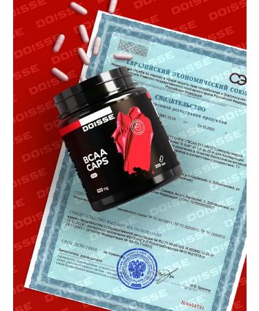 DOISSE BCAA 211 in capsules - Buy Online on GoSupps.com