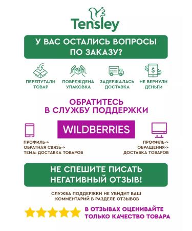 Tensley Iron HEALAT VITAMINS 40 mg - Buy Online on GoSupps.com