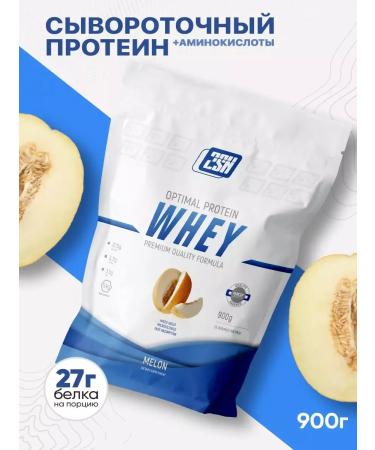 2SN Protein Whey -cheese