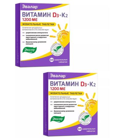 Evalar Vitamin D3 1200 ME+K2 60pcs 2Up