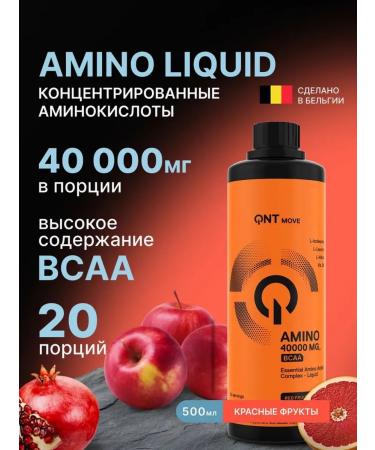 QNT Amino acids Amino Acid Liquid (Red Fruits) 500 ml