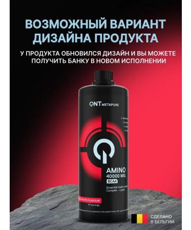 QNT Amino acids Amino Acid Liquid (Red Fruits) 500 ml - Buy Online on GoSupps.com