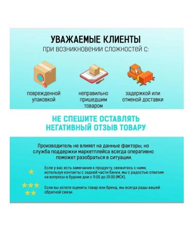 QNT Amino acids Amino Acid Liquid (Red Fruits) 500 ml - Buy Online on GoSupps.com