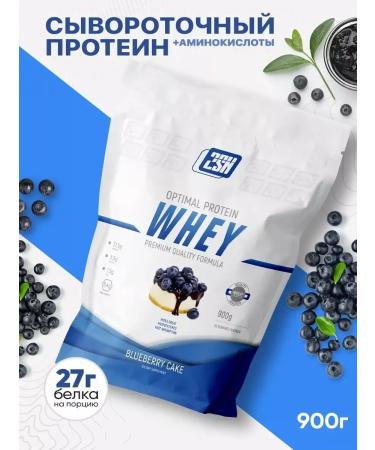 2SN Protein Wheyth Whey Amon acid Blueberries 900g