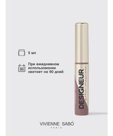 VIVIENNE SABO Designeur eyebrow tone 01 light brown - Buy Online on GoSupps.com