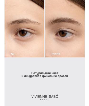 VIVIENNE SABO Designeur eyebrow tone 01 light brown - Buy Online on GoSupps.com