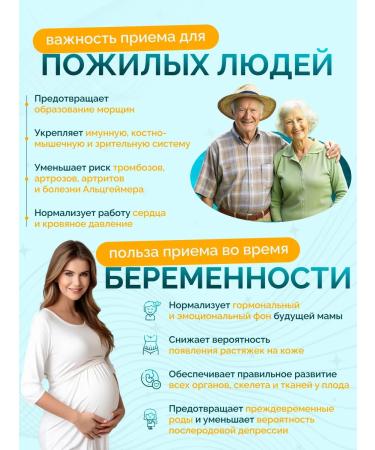 Fjord Norwegian fish oil 100 ml - Buy Online on GoSupps.com