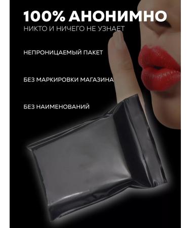 VIMAX Plus is a stimulant for potency. - Buy Online on GoSupps.com