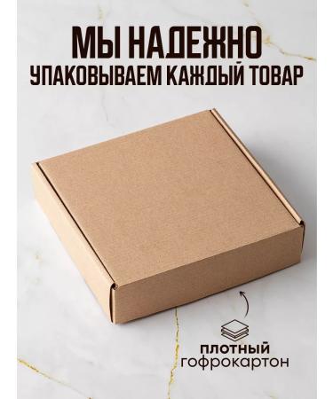 MSCondi Chocolate sweets without sugar pp sweets for diabetics - Buy Online on GoSupps.com