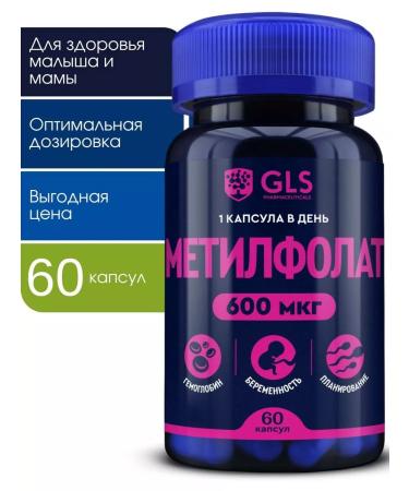GLS pharmaceuticals Biologically active additive for food methylphulatory GLS