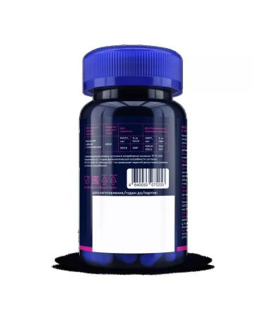 GLS pharmaceuticals Biologically active additive for food methylphulatory GLS - Buy Online on GoSupps.com