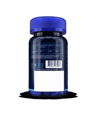 GLS Pharmaceutical Hyaluronic acid 60 capsules - Buy Online on GoSupps.com