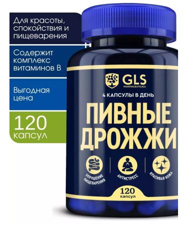 GLS pharmaceuticals Biologically active food supplement "Bear yeast GLS"