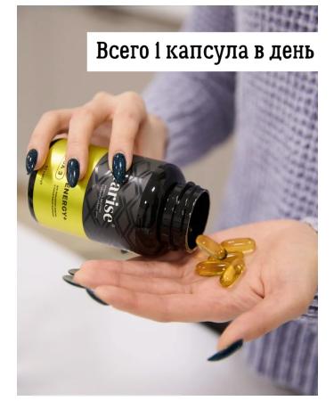 VITARISE Omega 3 Omega 3 Omega-3 1000 mg - Buy Online on GoSupps.com