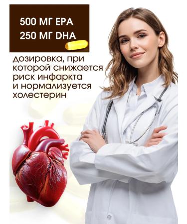 VITARISE Omega 3 Omega 3 Omega-3 1000 mg - Buy Online on GoSupps.com