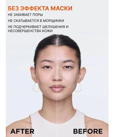 Tonal cream Revlon SPF 15 tone 180 (Sand Beige) - Buy Online on GoSupps.com