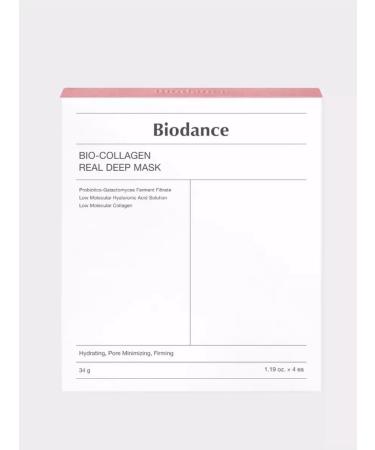 BIODANCE Collagen night mask 4 pcs - Buy Online on GoSupps.com