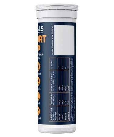 GLS pharmaceuticals Isotonic electrolytes 10 sparkling tabs melon - Buy Online on GoSupps.com