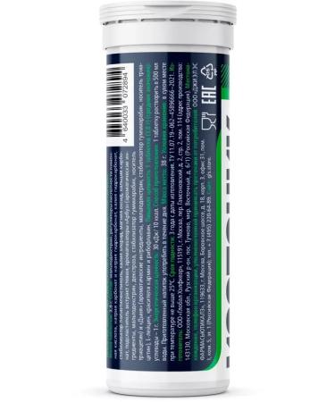 GLS pharmaceuticals Isotonic electrolytes 10 hissing tab watermelon - Buy Online on GoSupps.com