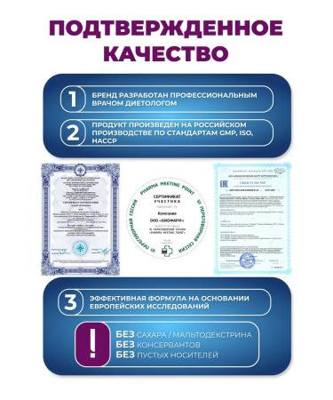 Joyer Collagen Sea powder with vitamin C and hyaluron 180g - Buy Online on GoSupps.com