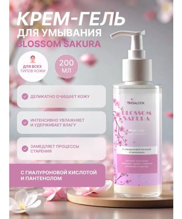 IMSALOOK Cream-gel for washing Blossom Sakura