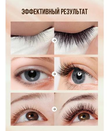 Minale Eyelaw and eyebrows growth - Buy Online on GoSupps.com