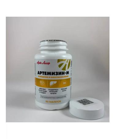 Art Life Biologically active food supplement "Artemin-M" - Buy Online on GoSupps.com