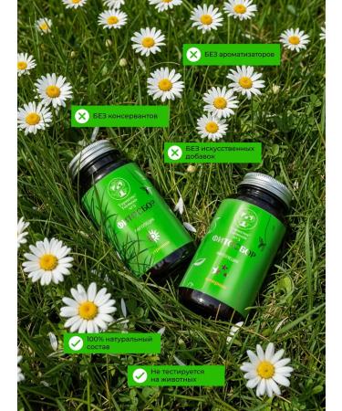 TORMESIS TORMESIS Tormesis No. 3 "Phytopeces" to strengthen the hair - Buy Online on GoSupps.com