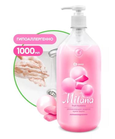 GRASS Liquid soap moisturizing chewing gum bubbles 1l - Buy Online on GoSupps.com