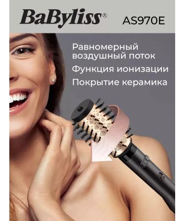 Babyliss Hair dryer AS970E - Buy Online on GoSupps.com