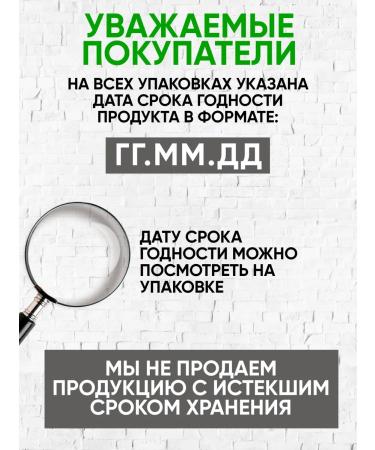 SUNAOSHI Lapsha Sumy Asian food - Buy Online on GoSupps.com