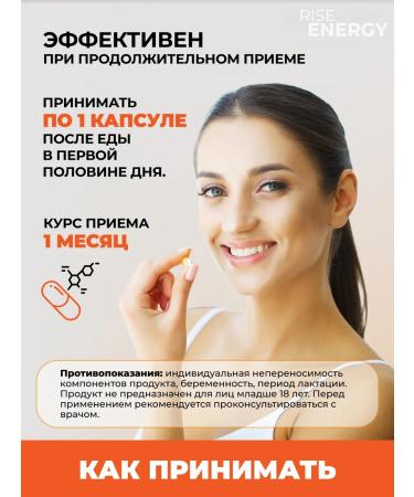 Rise Energy Vitamin D3 K2 in capsules 90 pcs - Buy Online on GoSupps.com