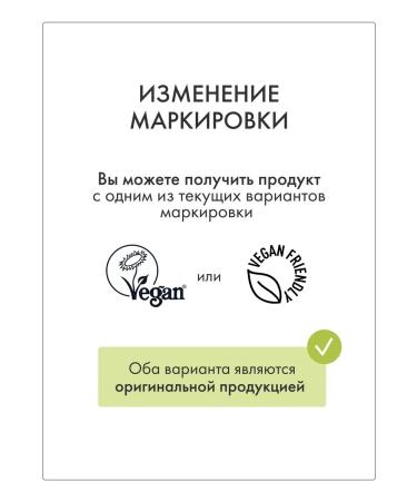 Musse cream for a moisturizing nutritional coconut and cherry - Buy Online on GoSupps.com