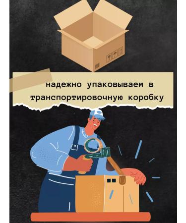 Tsar Lapsha eggs ovary homemade - Buy Online on GoSupps.com