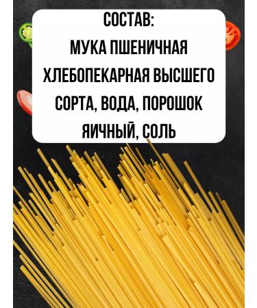 Tsar Lapsha eggs ovary homemade - Buy Online on GoSupps.com