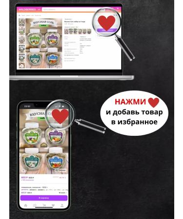 Tsar Lapsha eggs ovary homemade - Buy Online on GoSupps.com